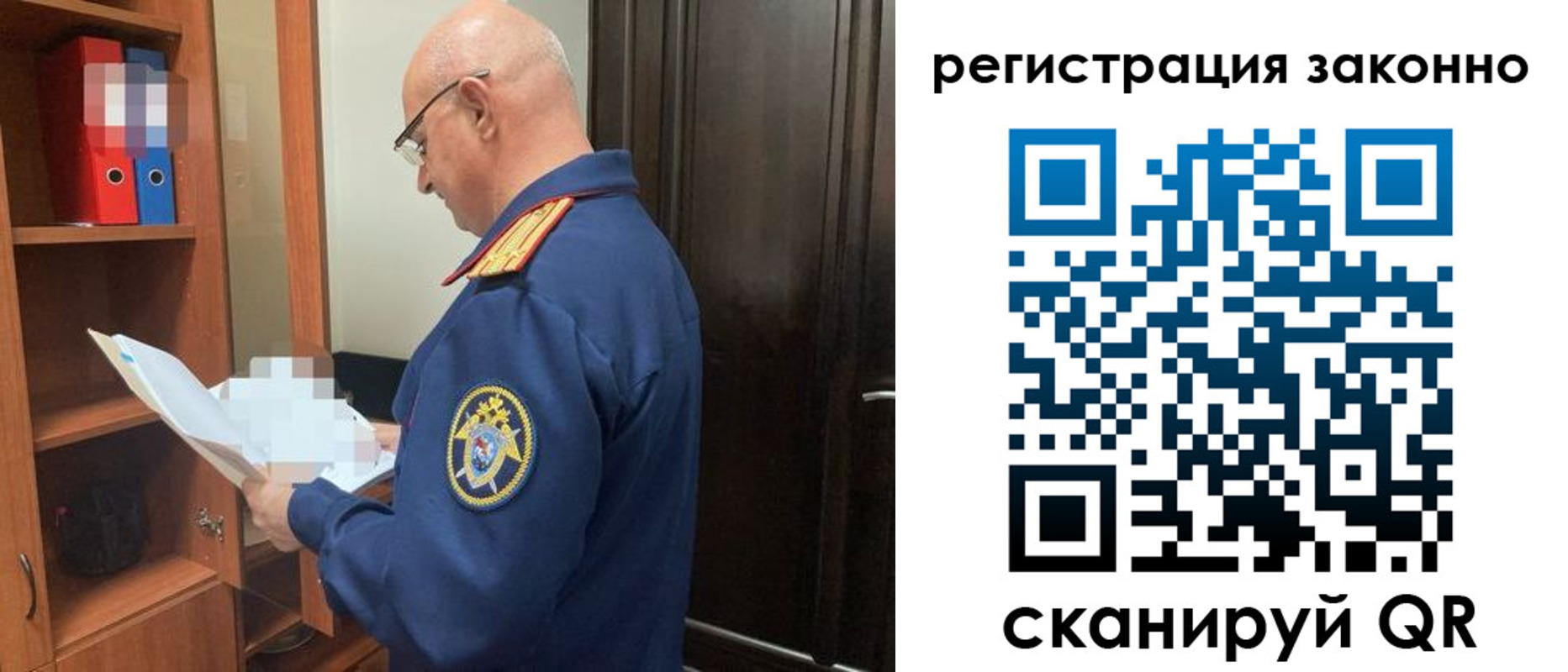 форма 3 в Козьмодемьянске
